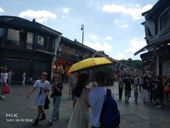 -杭州胡庆余堂第二中医门诊部