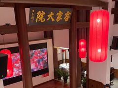 -客家大院·非遗赣南客家菜(郁孤台店)