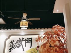 -蒸武门·广式茶点(神岗店)