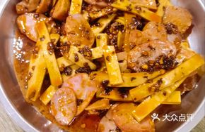 Preserved Pork with Tofu Skin Stir-fry
