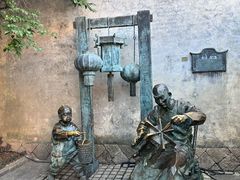 -三坊七巷历史文化街区