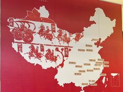 -秦汉胡同书法国画古筝围棋书院(漕宝日月光分馆)