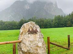 -柯尼希湖