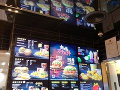 -麦当劳(中山公园龙之梦店)