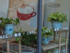 -故宫冰窖餐厅