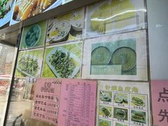 -针姨
