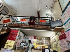 -老西关濑粉(文明路店)