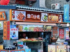 -古文化街旅游区