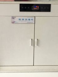 -派恩宜灰指甲·甲沟炎·鸡眼康护
