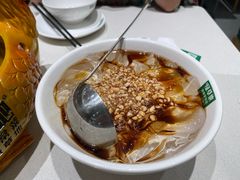 凉粉-绿草地·湘菜(芙蓉天街店)