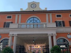 -佛罗伦萨小镇广佛名品奥特莱斯(疏港路店)