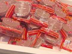 -合易泓烤肉•首创生椰大油边(宁山路店)