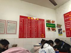 -吴氏蹄花