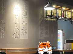 大堂-鉳里小馆·烤鱼·大虾·烧鸡公