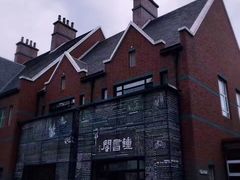 -钟书阁(松江泰晤士小镇店)