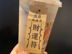 -喜茶(北京三里屯太古里店)