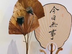 -山海蟹庐·海鲜糟粕醋火锅(慈溪店)