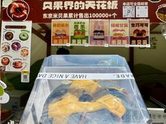 -杭州西湖银泰百货