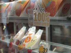 -Fruwich果明治(西单更新场店)