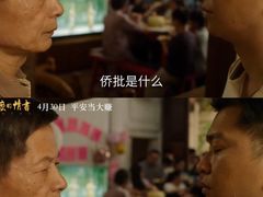 -英皇电影城(英皇集团中心IMAX店)
