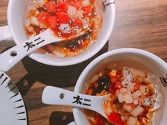 -太二酸菜鱼(海口友谊广场店)