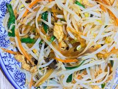 -小幸湖春饼(悦茂购物中心店)