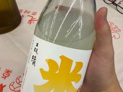 -五丁桥光头香辣蟹(望江橡树林店)