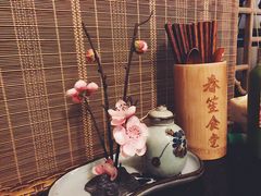-春笙食堂.丼饭拉面寿司(GOGO新天地店)