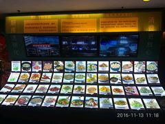 -青岛蓝海大饭店·渔歌舫(李沧店)