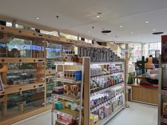 -鼎级派宠物(中南店)