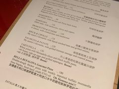 -EATALIA意塔利意式餐厅(鼓楼店)