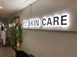 -MZ SKIN CARE逆齢驻颜中心