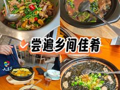 -九道菜有鸡鱼头(石鼓路店)