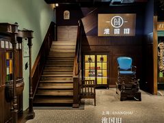 -淮国旧H22·中古店