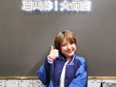 -海马体照相馆|大师(北京华贸中心店)