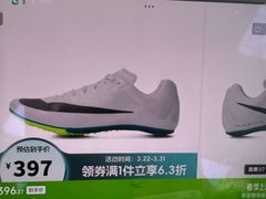 -北派修脚(双桥店)