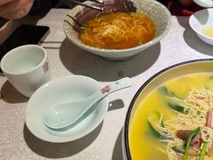 -乾园(天河城店)