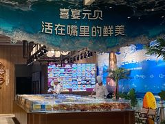 -喜宴又一村·粤菜·茶点·海鲜(壹方天地店)