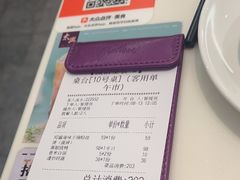 -太兴餐厅(东方广场分店)