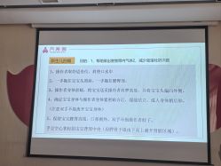 -月满阁月子中心(莲湖区店)