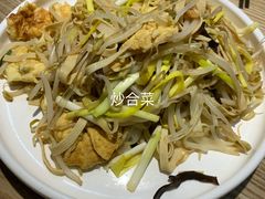 -榆林镇筋饼(知春路店)