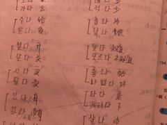 -三亚市图书馆