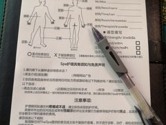 -莲泰式·中式·沐足·精油SPA采耳(天河店)