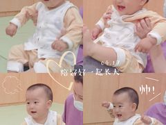 -金宝贝早教(南山花园城店)