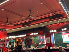 -唐河王记·南阳民间菜(国基路店)