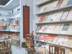 -古陶文明博物馆