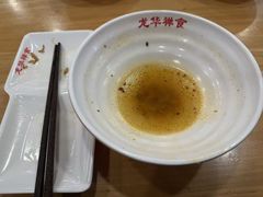 -龙华素斋(龙华路店)