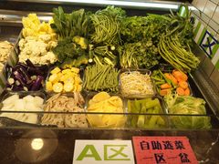 -川锅哎哟·麻辣香锅(国大城市广场店)