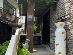-威廉的太妃糖酒店(杭州西湖青芝坞店)