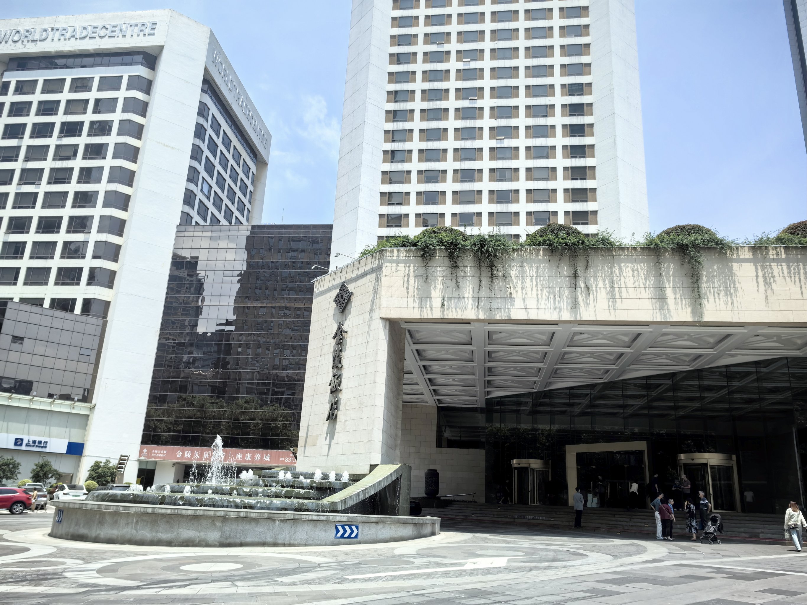 杜康大酒店订餐电话图片